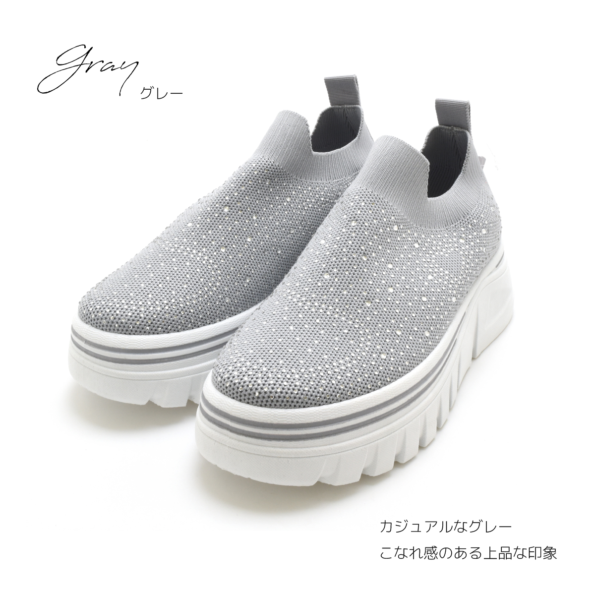 楽天市場】スニーカー レディース キラキラ メタリック シルバー