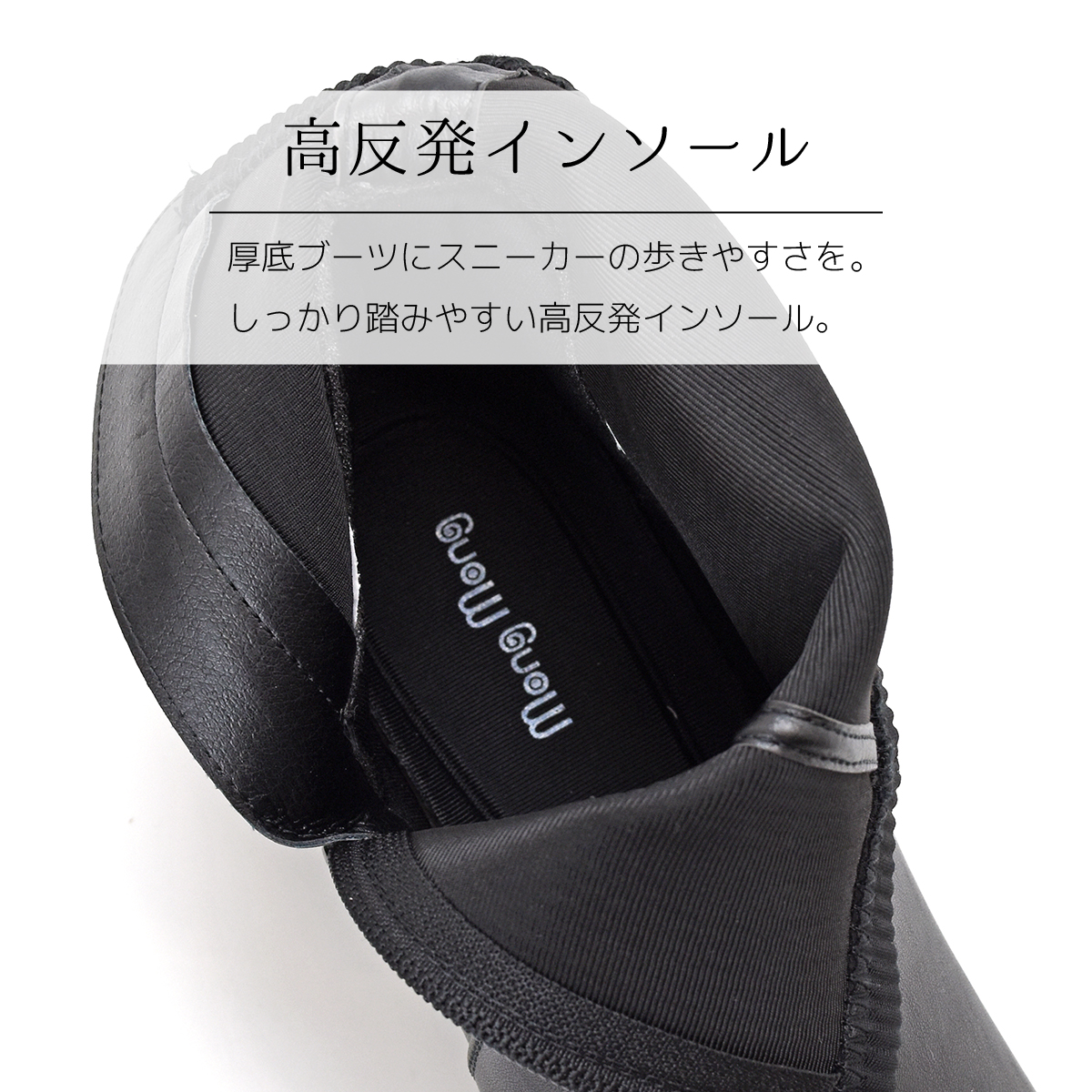 スニーカーブーツ 厚底 ショートブーツ ラウンドトゥ ストレッチ ファスナー ウエッジソール 美脚 大人 靴 #303 |  | 12