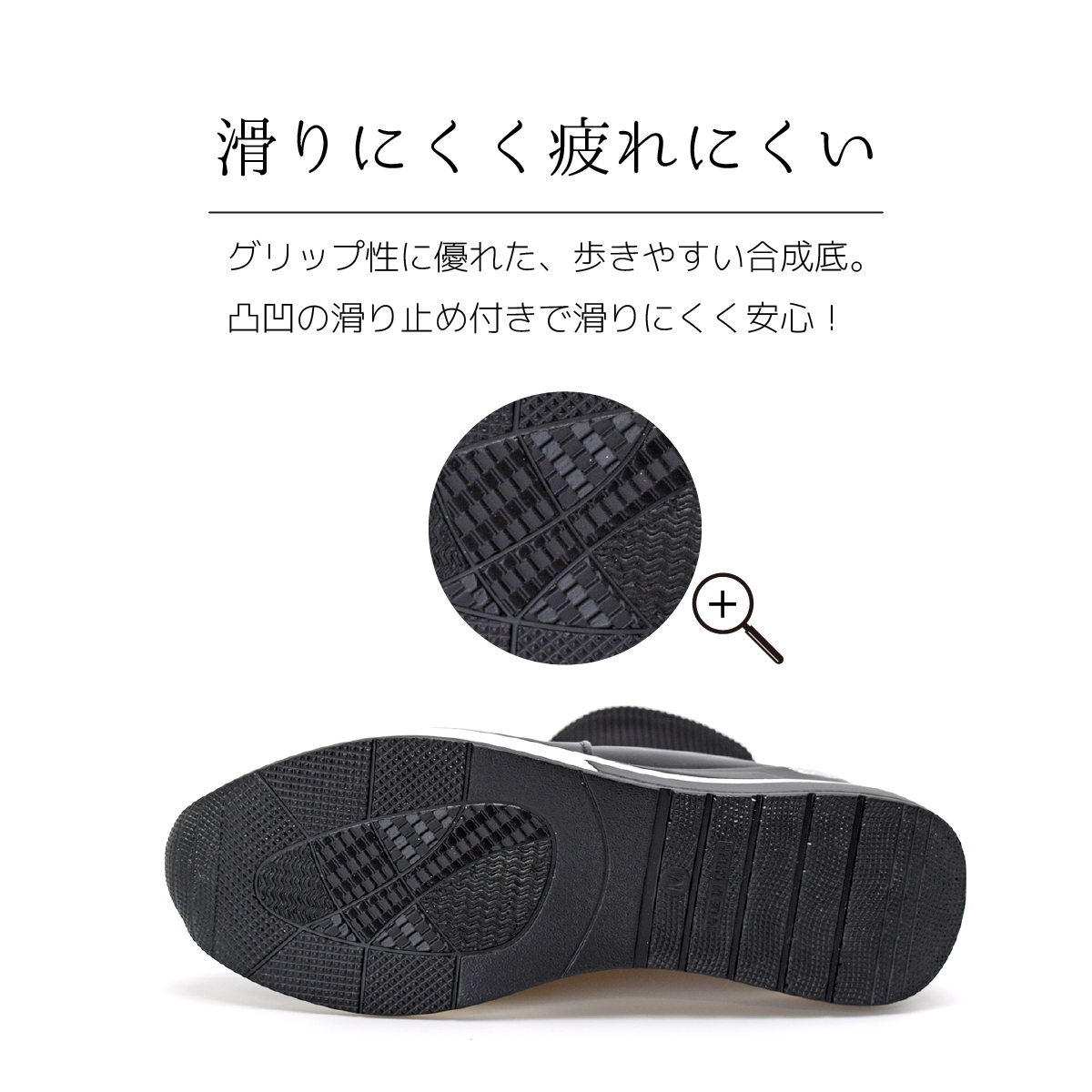 スニーカーブーツ 厚底 ショートブーツ ラウンドトゥ ストレッチ ファスナー ウエッジソール 美脚 大人 靴 #303 |  | 13