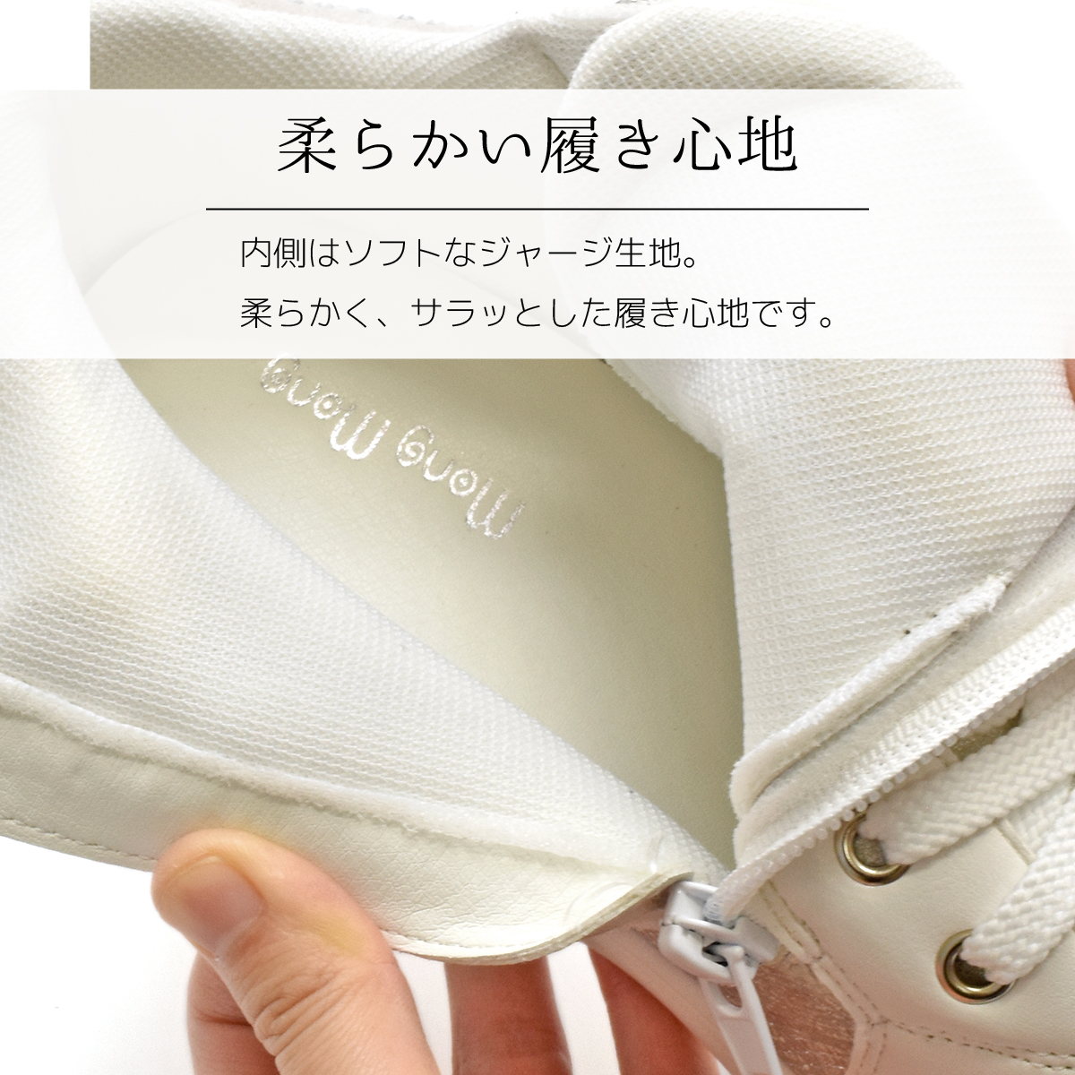 厚底 ハイカット スニーカー スリッポン ファスナー シューズ キラキラ レディース インヒール 履きやすい 歩きやすい 痛くない #304 |  | 13