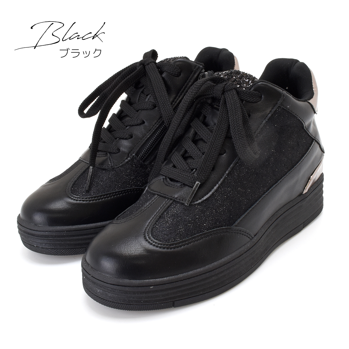 厚底 ハイカット スニーカー スリッポン ファスナー シューズ キラキラ レディース インヒール 履きやすい 歩きやすい 痛くない #304 |  | 01