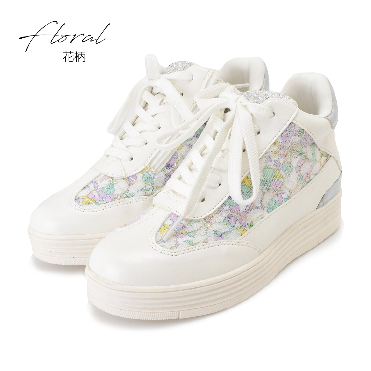 厚底 ハイカット スニーカー スリッポン ファスナー シューズ キラキラ レディース インヒール 履きやすい 歩きやすい 痛くない #304 |  | 04