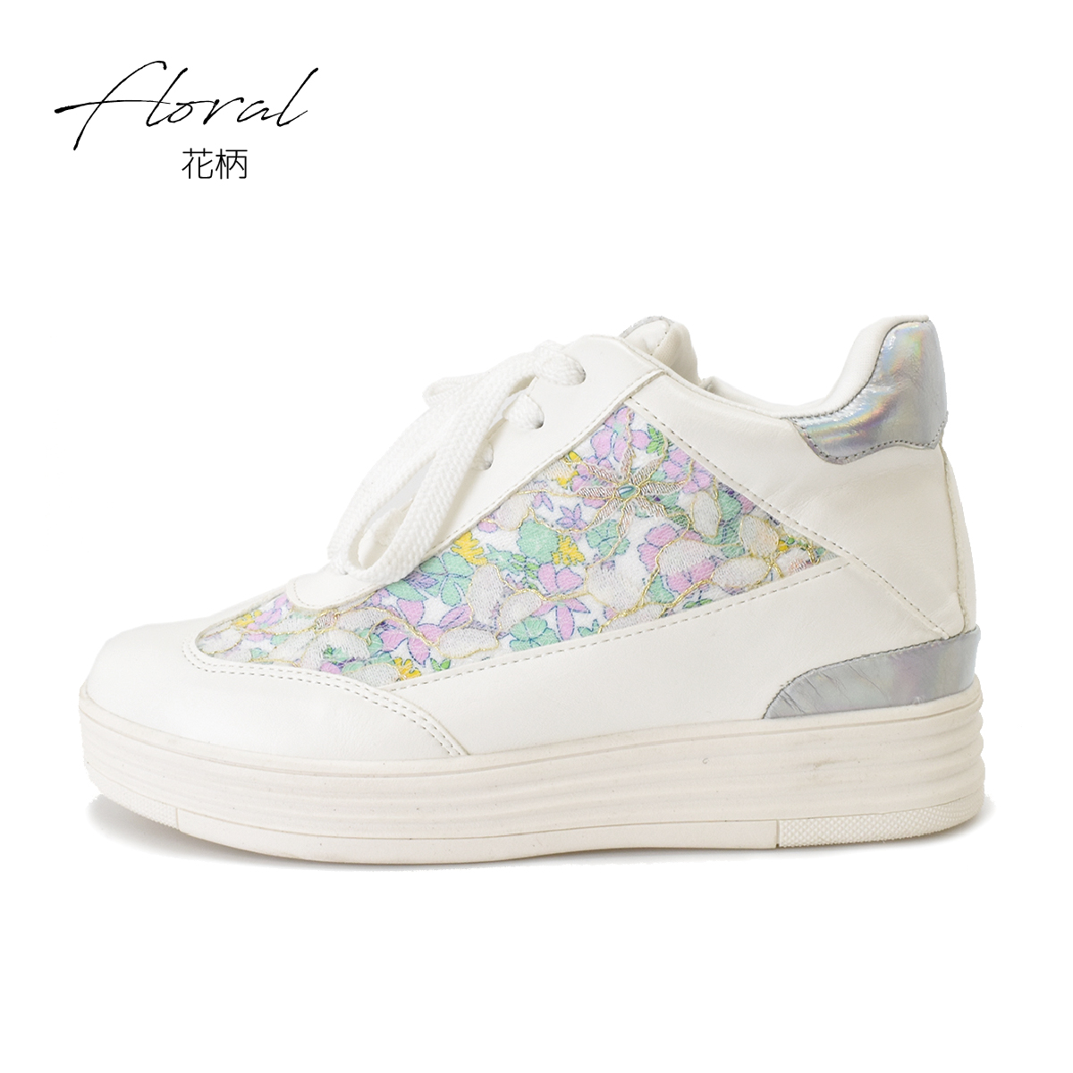 厚底 ハイカット スニーカー スリッポン ファスナー シューズ キラキラ レディース インヒール 履きやすい 歩きやすい 痛くない #304 |  | 10