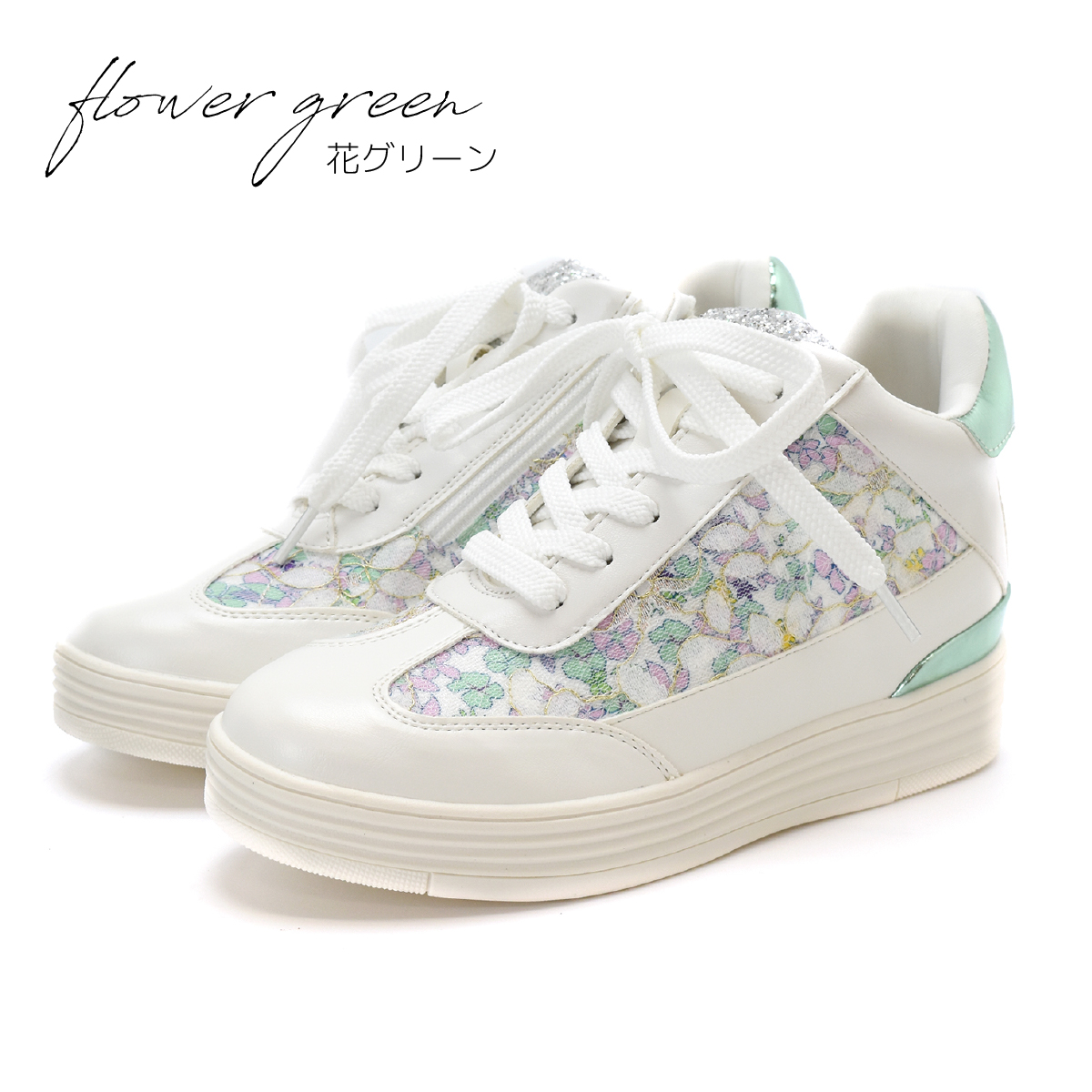 厚底 ハイカット スニーカー スリッポン ファスナー シューズ キラキラ レディース インヒール 履きやすい 歩きやすい 痛くない #304 |  | 05