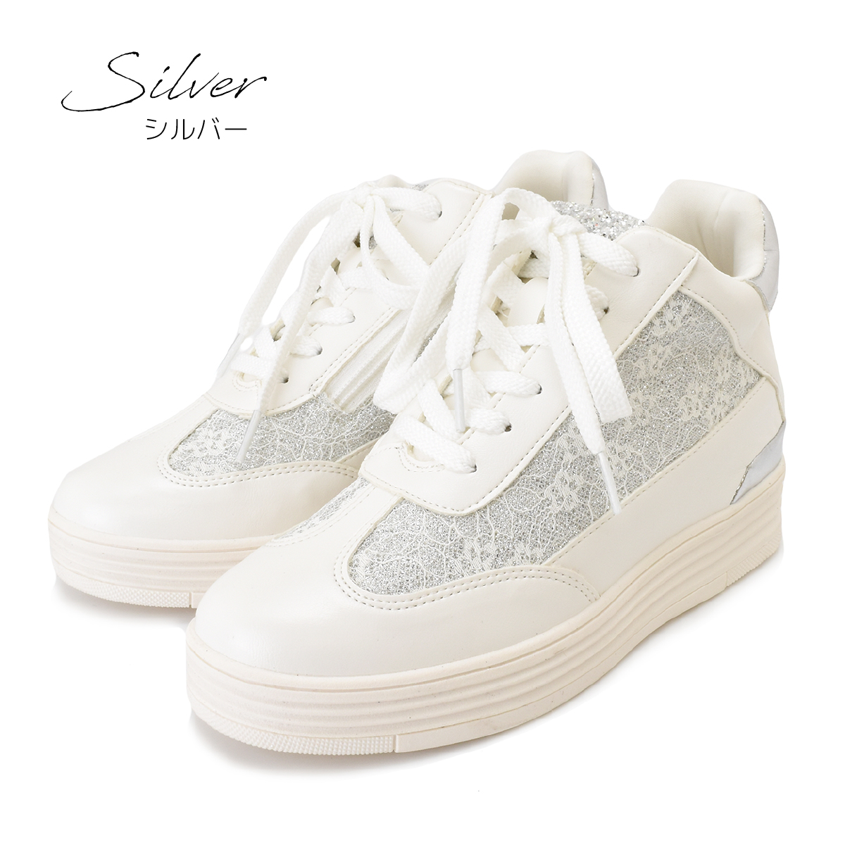 厚底 ハイカット スニーカー スリッポン ファスナー シューズ キラキラ レディース インヒール 履きやすい 歩きやすい 痛くない #304 |  | 03