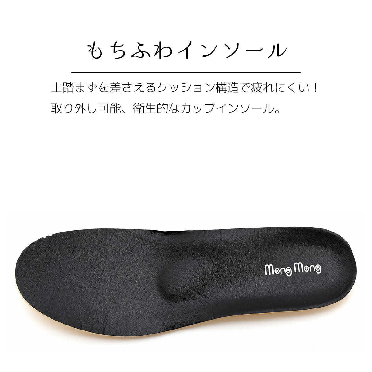 厚底 スニーカー 綺麗め スリッポン シンプル ストレッチ シューズ レースアップ ゆったり レディース 大人 軽量 キラキラ  #306 |  | 14