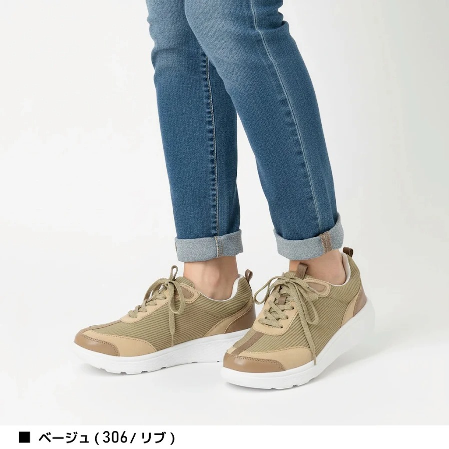 厚底 スニーカー 綺麗め スリッポン シンプル ストレッチ シューズ レースアップ ゆったり レディース 大人 軽量 キラキラ  #306 |  | 08