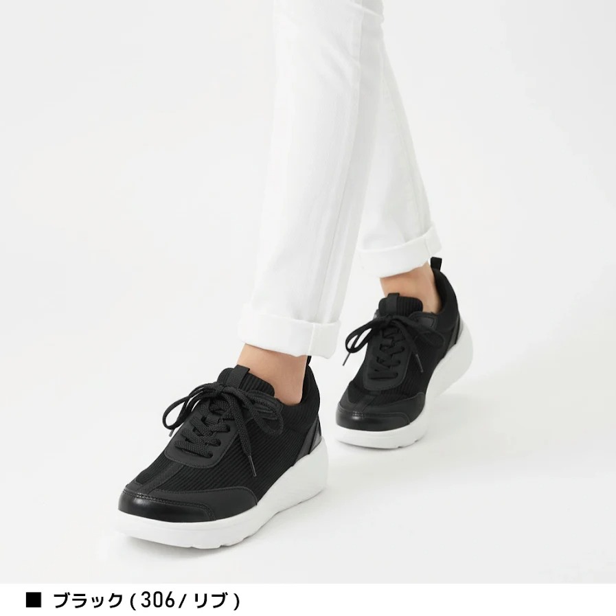 厚底 スニーカー 綺麗め スリッポン シンプル ストレッチ シューズ レースアップ ゆったり レディース 大人 軽量 キラキラ  #306 |  | 10