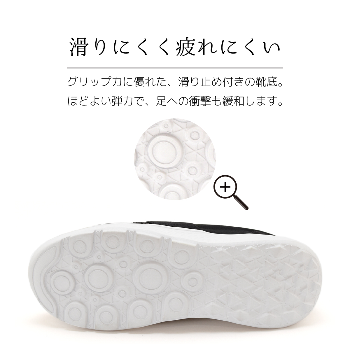 厚底 スニーカー スリッポン ビジュー バックル シューズ ゴム ベルト ゆったり レディース 大人 キラキラ  タンクソール 靴 #309 |  | 14