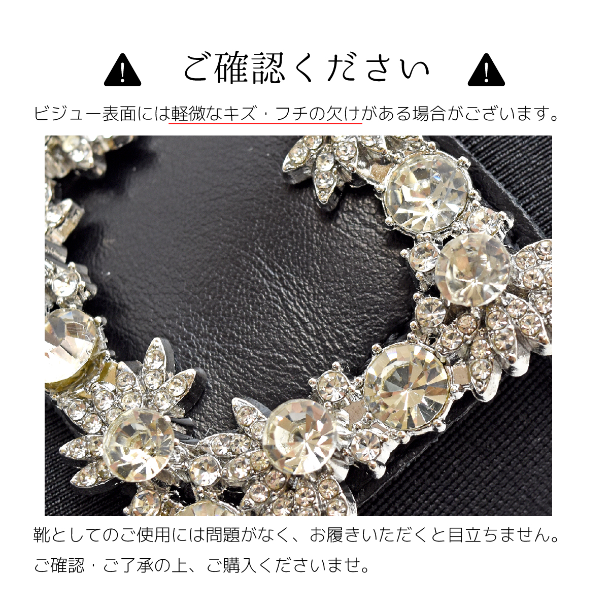 厚底 スニーカー スリッポン ビジュー バックル シューズ ゴム ベルト ゆったり レディース 大人 キラキラ  タンクソール 靴 #309 |  | 17