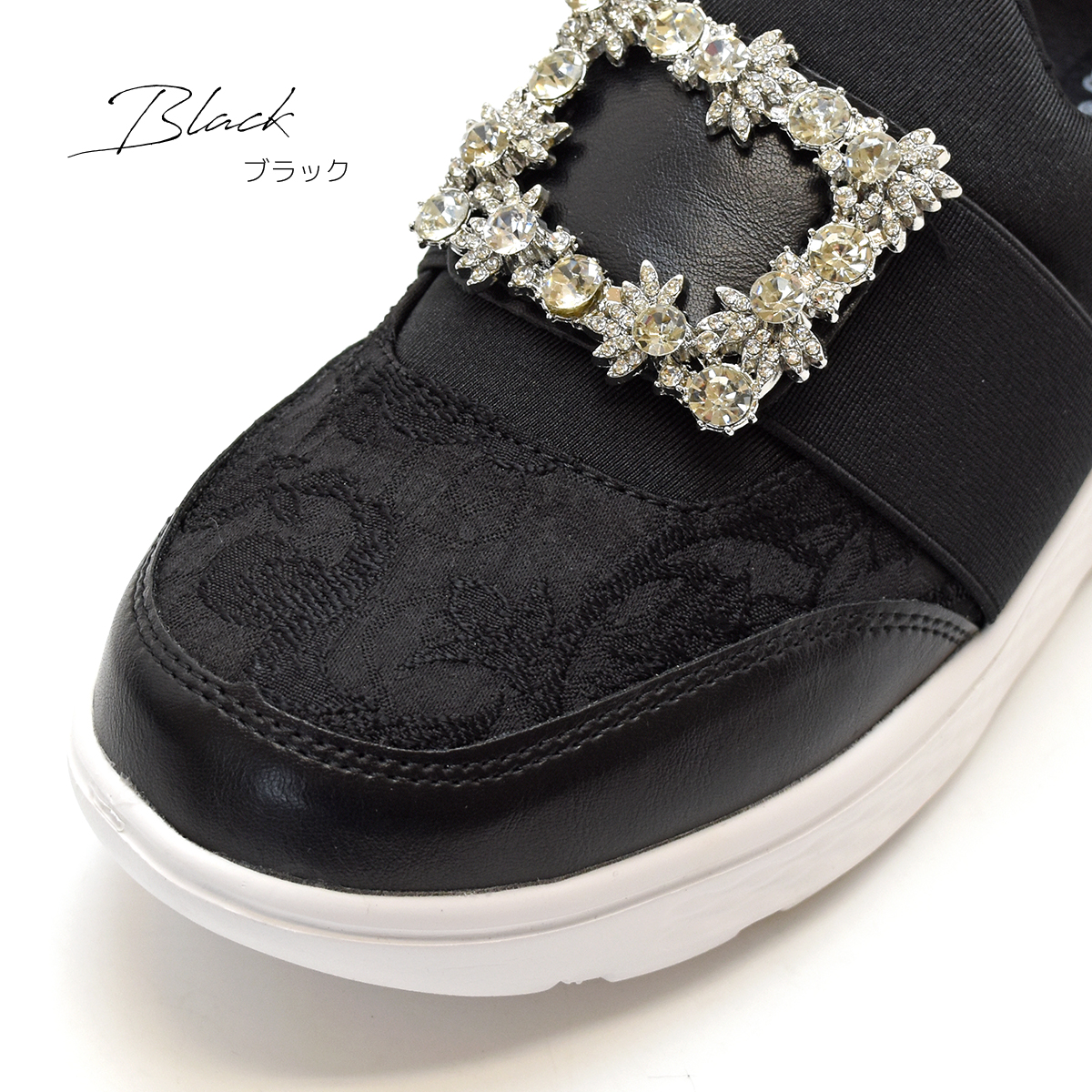 厚底 スニーカー スリッポン ビジュー バックル シューズ ゴム ベルト ゆったり レディース 大人 キラキラ  タンクソール 靴 #309 |  | 07