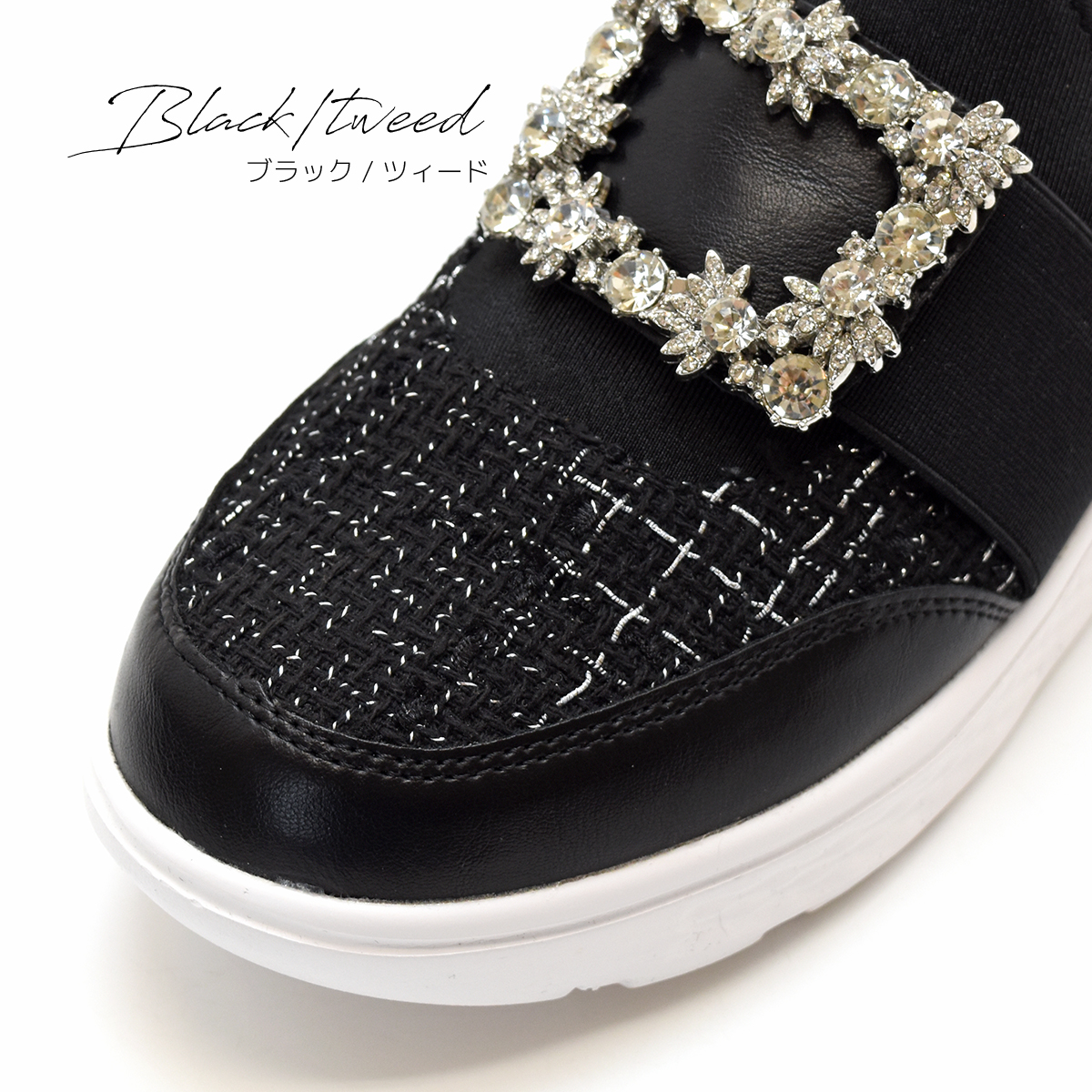 厚底 スニーカー スリッポン ビジュー バックル シューズ ゴム ベルト ゆったり レディース 大人 キラキラ  タンクソール 靴 #309 |  | 08