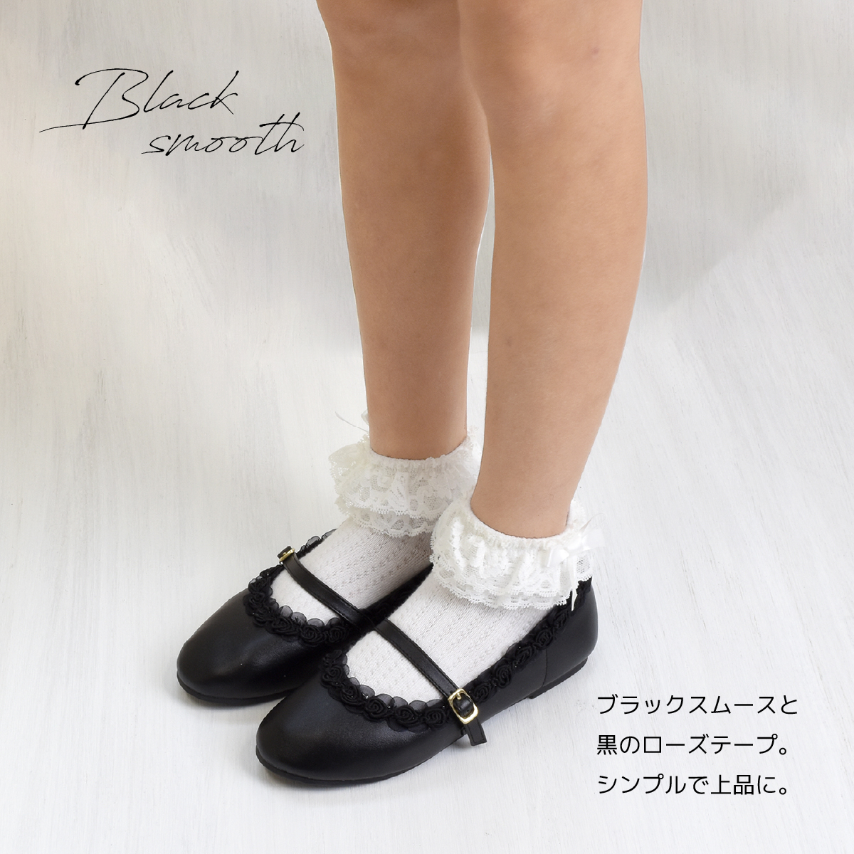子供 キッズ フォーマルシューズ 女の子 リボン ピアノ発表会 靴 入園式 入学式 結婚式 卒園式 白 ホワイト 黒 ブラック ピンク #351 |  | 12