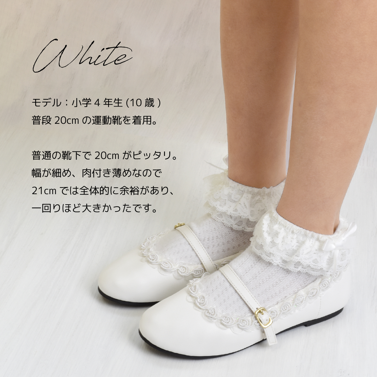 子供 キッズ フォーマルシューズ 女の子 リボン ピアノ発表会 靴 入園式 入学式 結婚式 卒園式 白 ホワイト 黒 ブラック ピンク #351 |  | 14