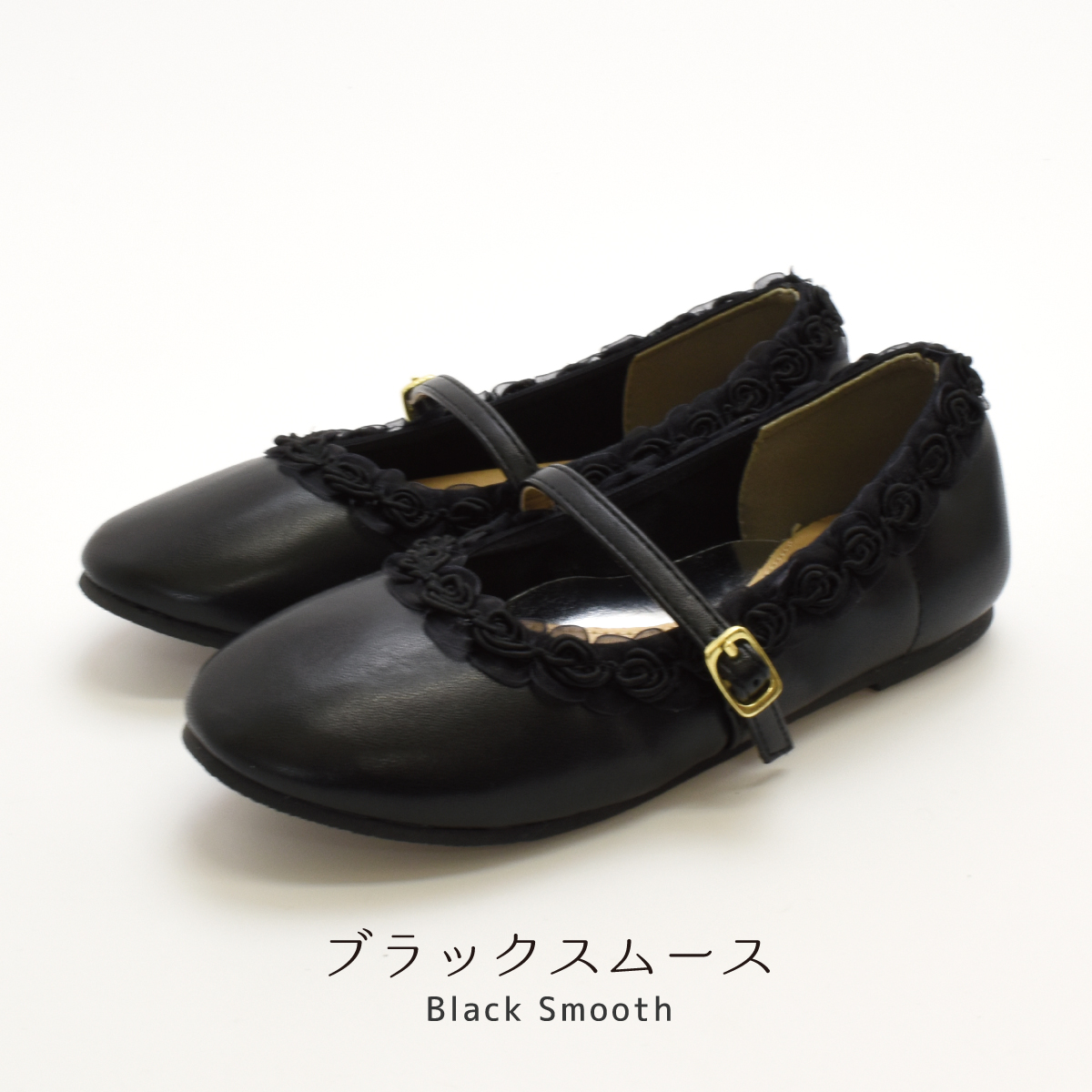 子供 キッズ フォーマルシューズ 女の子 リボン ピアノ発表会 靴 入園式 入学式 結婚式 卒園式 白 ホワイト 黒 ブラック ピンク #351 |  | 02