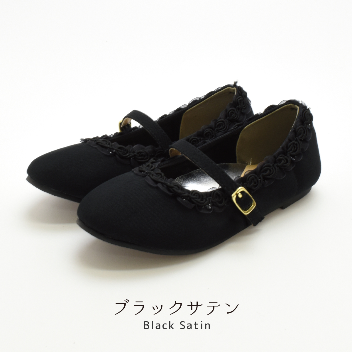 子供 キッズ フォーマルシューズ 女の子 リボン ピアノ発表会 靴 入園式 入学式 結婚式 卒園式 白 ホワイト 黒 ブラック ピンク #351 |  | 01