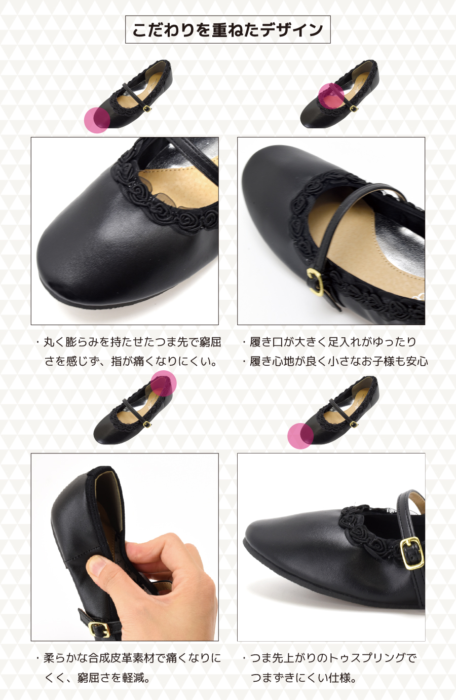 子供 キッズ フォーマルシューズ 女の子 リボン ピアノ発表会 靴 入園式 入学式 結婚式 卒園式 白 ホワイト 黒 ブラック ピンク #351 |  | 06