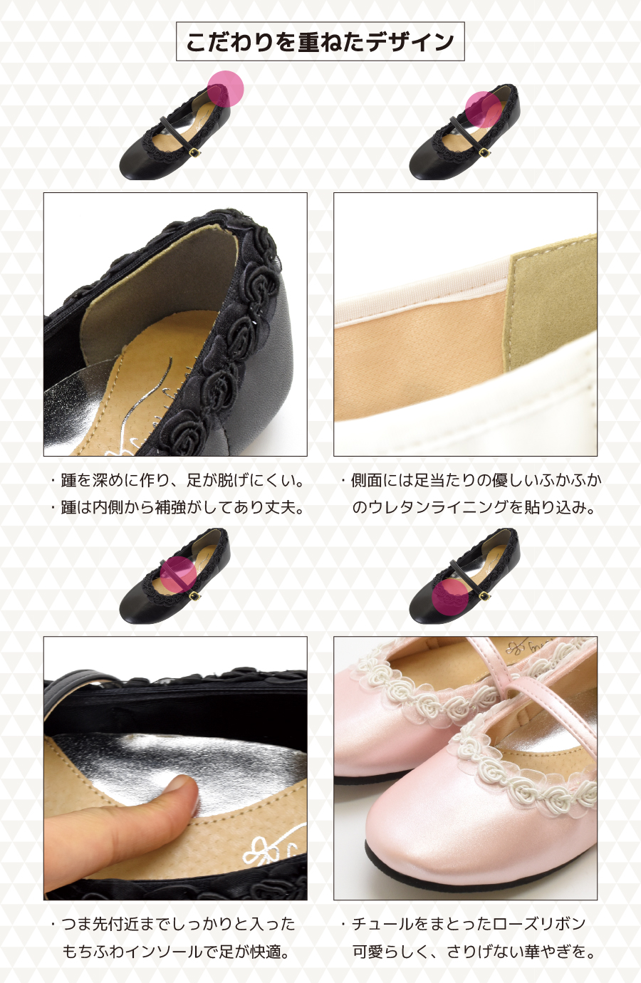 子供 キッズ フォーマルシューズ 女の子 リボン ピアノ発表会 靴 入園式 入学式 結婚式 卒園式 白 ホワイト 黒 ブラック ピンク #351 |  | 07