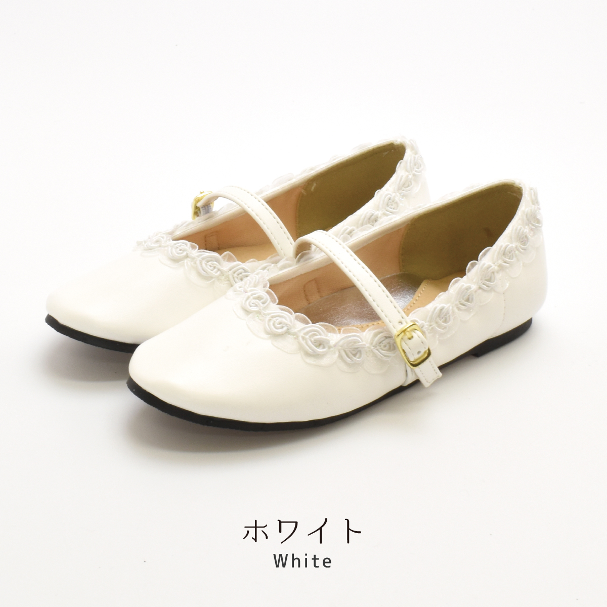 子供 キッズ フォーマルシューズ 女の子 リボン ピアノ発表会 靴 入園式 入学式 結婚式 卒園式 白 ホワイト 黒 ブラック ピンク #351 |  | 03
