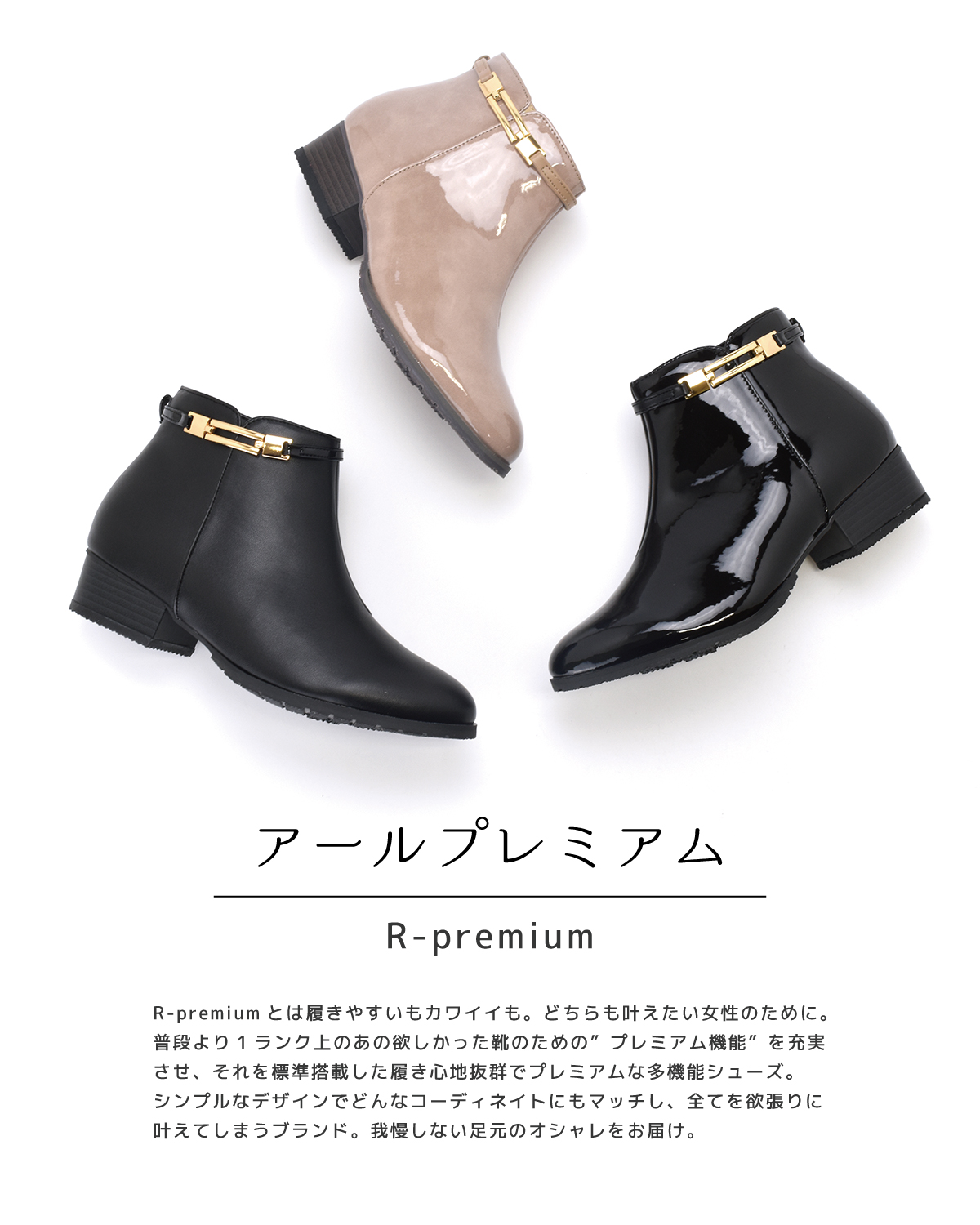 レインブーツ レディース おしゃれ 軽い 長靴 ショートブーツ 歩きやすい 痛くない 疲れにくい ローヒール 晴雨兼用 ブラック#3681 |  | 02
