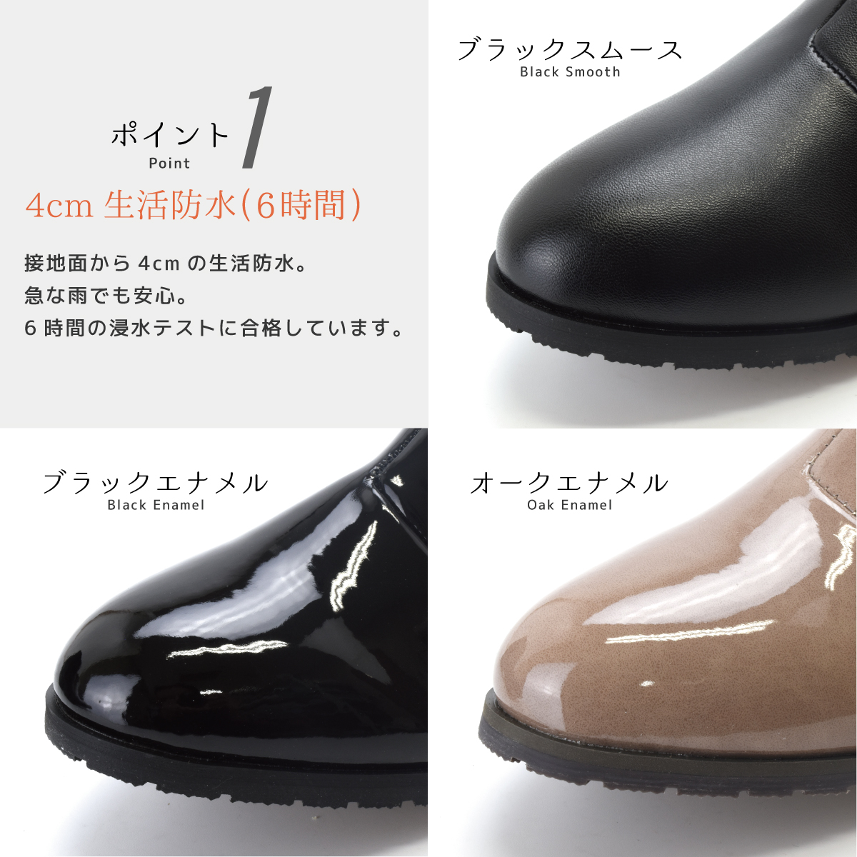 レインブーツ レディース おしゃれ 軽い 長靴 ショートブーツ 歩きやすい 痛くない 疲れにくい ローヒール 晴雨兼用 ブラック#3681 |  | 16