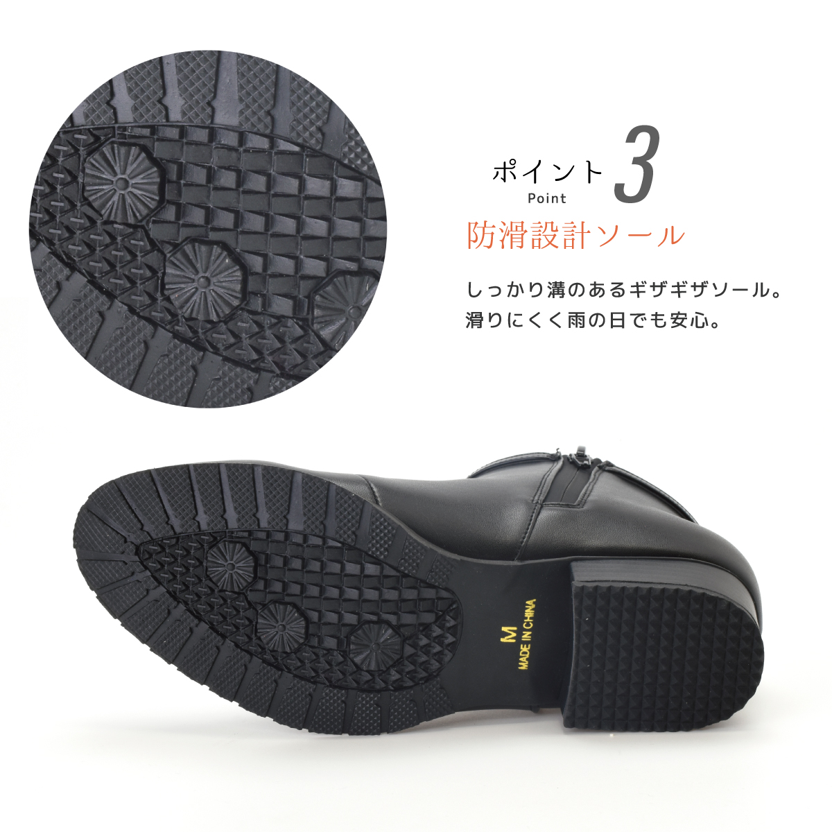 レインブーツ レディース おしゃれ 軽い 長靴 ショートブーツ 歩きやすい 痛くない 疲れにくい ローヒール 晴雨兼用 ブラック#3681 |  | 18