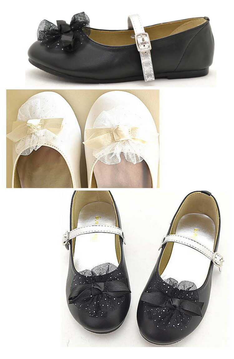 子供 靴 フォーマル シューズ 女の子 キッズ ストラップ 入学 入園 卒業 卒園 発表会 結婚式 歩きやすい おしゃれ キラキラ 白 ホワイト 黒 ブラック #374 |  | 11