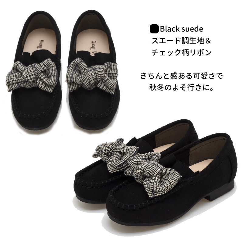 キッズ ローファー フォーマル ドレス シューズ 入学式 卒園式 卒業式 女の子 子ども 靴 歩きやすい 痛くない 可愛い ぺたんこ おしゃれ  #376 |  | 03