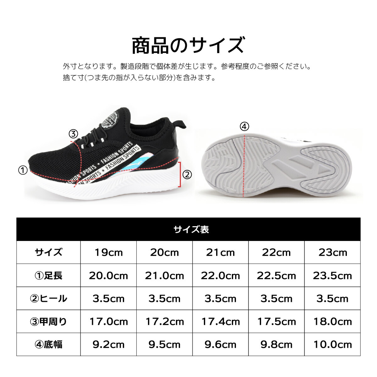 キッズ スニーカー 運動靴 女の子 男の子 子供 小学生 ジュニア スリッポン オシャレ ゴム カジュアル  歩きやすい 痛くない #380 |  | 22