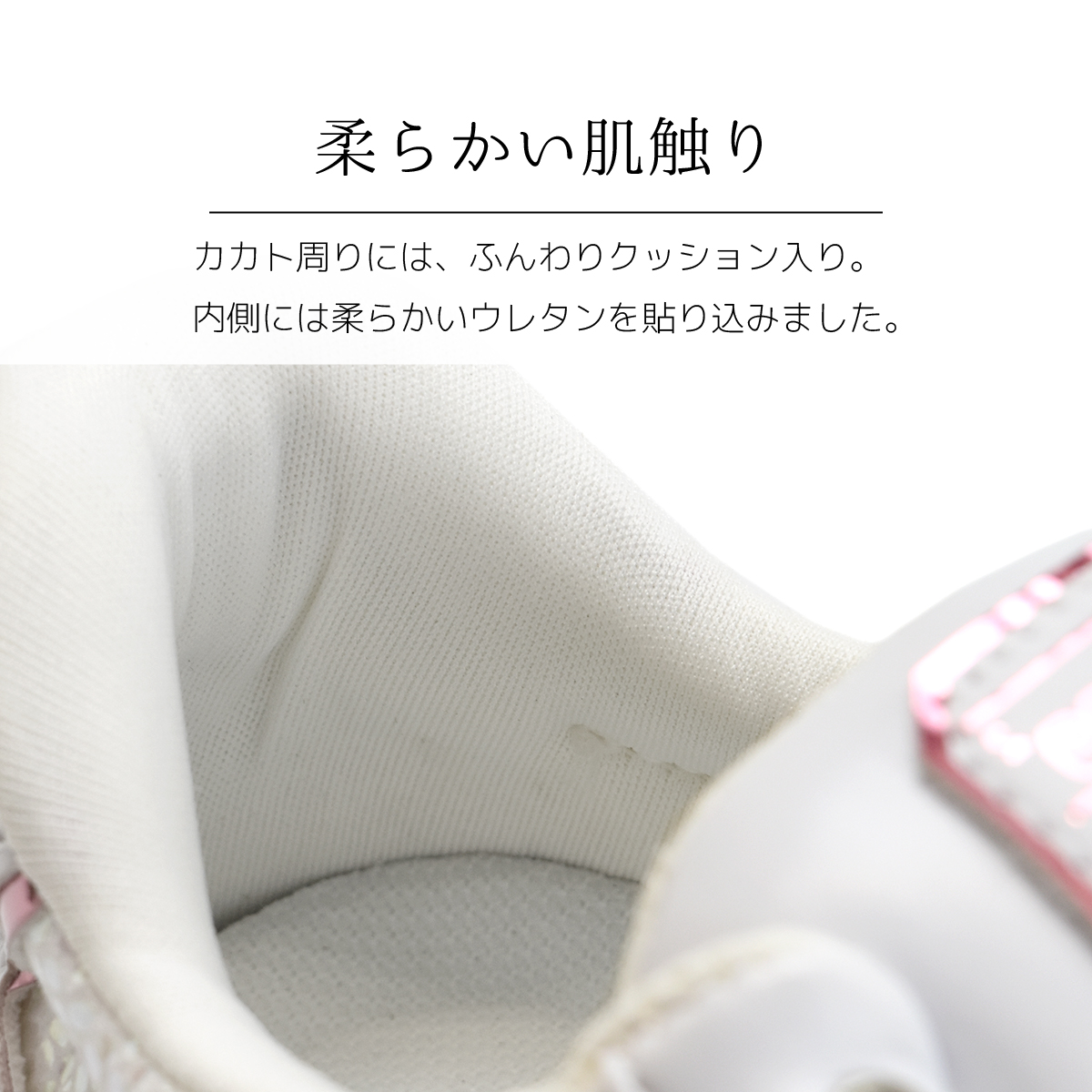 手を使わず履ける キッズ スニーカー 運動靴 女の子 男の子 子供 小学生 ジュニア スリッポン オシャレ ゴム カジュアル  歩きやすい 痛くない #383 |  | 07