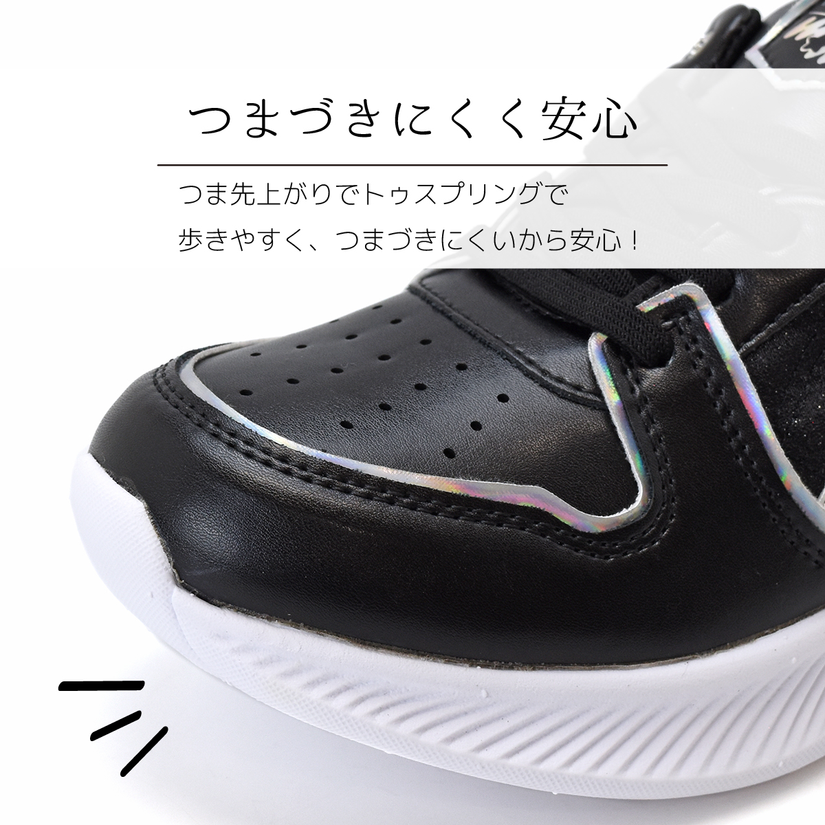 手を使わず履ける キッズ スニーカー 運動靴 女の子 男の子 子供 小学生 ジュニア スリッポン オシャレ ゴム カジュアル  歩きやすい 痛くない #383 |  | 08