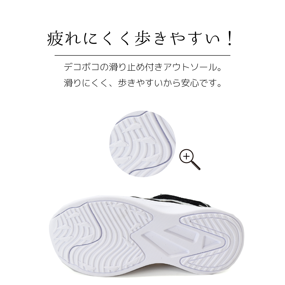 手を使わず履ける キッズ スニーカー 運動靴 女の子 男の子 子供 小学生 ジュニア スリッポン オシャレ ゴム カジュアル  歩きやすい 痛くない #383 |  | 09