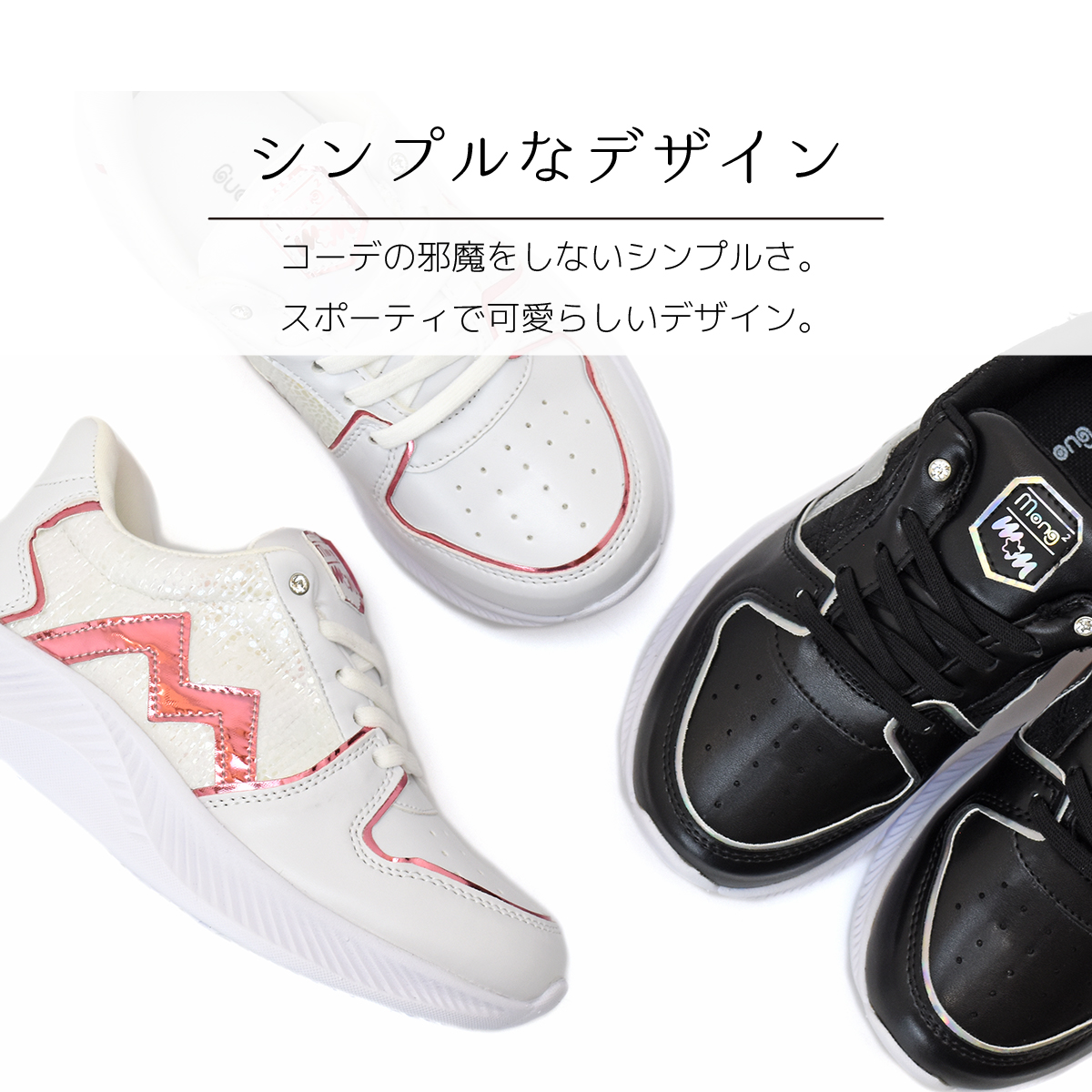 手を使わず履ける キッズ スニーカー 運動靴 女の子 男の子 子供 小学生 ジュニア スリッポン オシャレ ゴム カジュアル  歩きやすい 痛くない #383 |  | 10