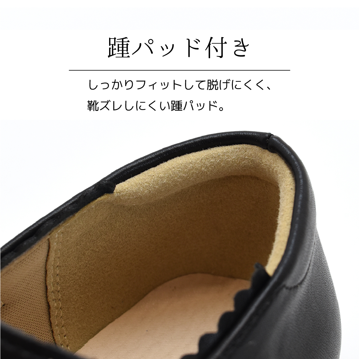 キッズ フォーマルシューズ 女の子 子ども ストラップ 小学生 七五三 ピアノ発表会 結婚式 入学 卒業 白 ホワイト 黒 ブラック  #391 |  | 06