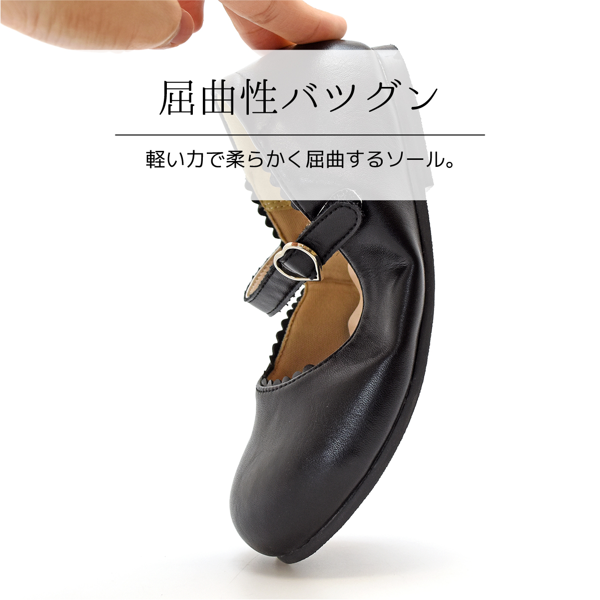 キッズ フォーマルシューズ 女の子 子ども ストラップ 小学生 七五三 ピアノ発表会 結婚式 入学 卒業 白 ホワイト 黒 ブラック  #391 |  | 09