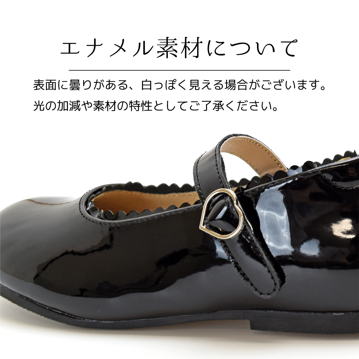 キッズ フォーマルシューズ 女の子 子ども ストラップ 小学生 七五三 ピアノ発表会 結婚式 入学 卒業 白 ホワイト 黒 ブラック  #391 |  | 13
