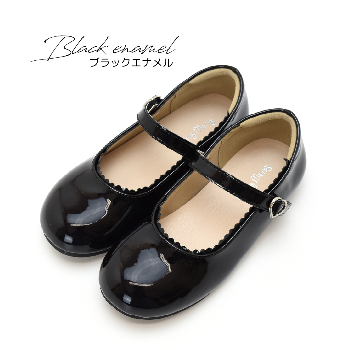 キッズ フォーマルシューズ 女の子 子ども ストラップ 小学生 七五三 ピアノ発表会 結婚式 入学 卒業 白 ホワイト 黒 ブラック  #391 |  | 01