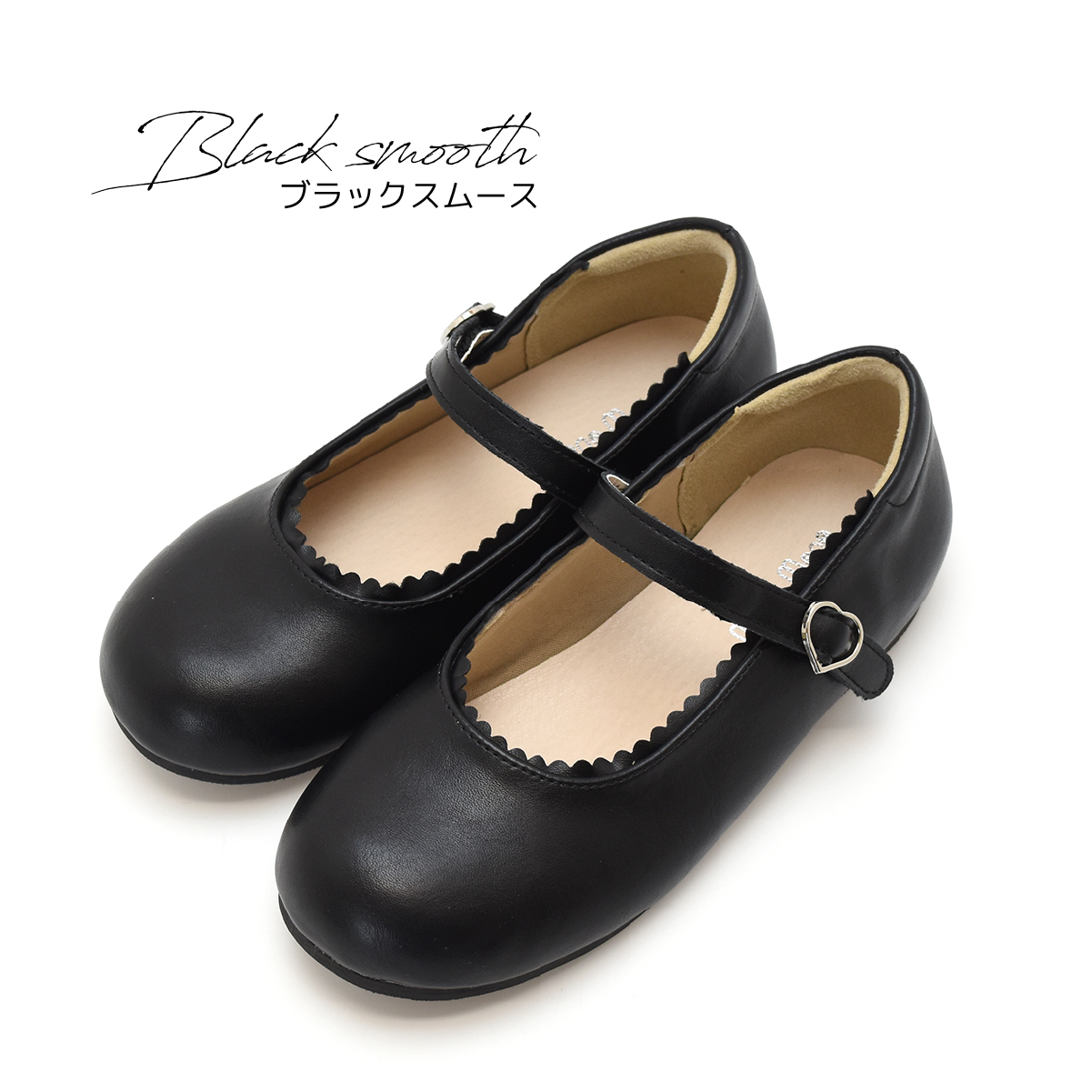 キッズ フォーマルシューズ 女の子 子ども ストラップ 小学生 七五三 ピアノ発表会 結婚式 入学 卒業 白 ホワイト 黒 ブラック  #391 |  | 02