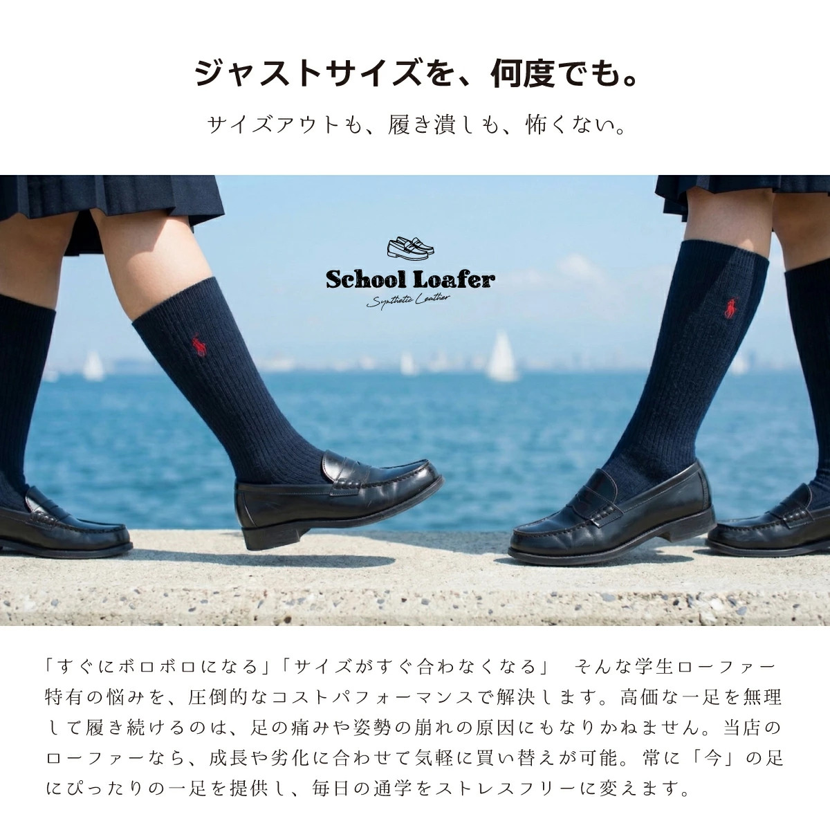 スクール ローファー レディース 高校生 中学生 シンプル ブラック ブラウン 通学 通勤 立ち仕事 ローヒール 大きいサイズ 靴 #48 |  | 01