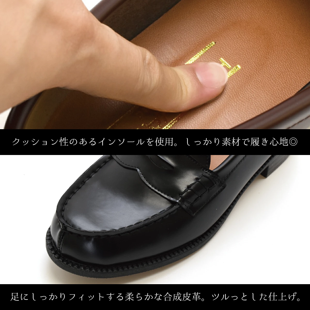 ローファー レディース 女子 大きいサイズ 中学 高校 モデルサイズ クイーンサイズ 通学 通勤 立ち仕事 ローヒール 25.5cm 26cm 26.5cm #q48 |  | 06