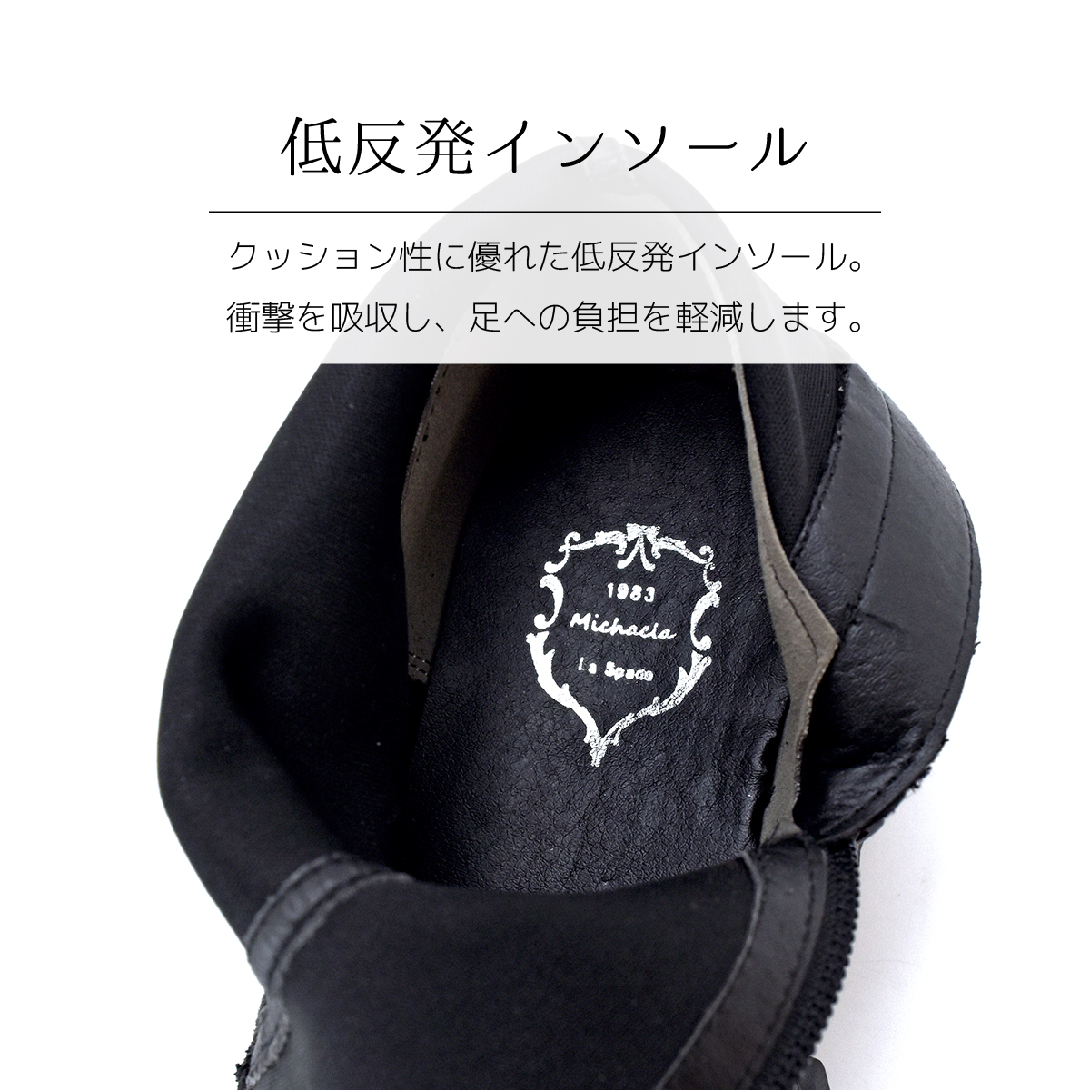 厚底 スニーカー ブーツ ストレッチ素材 6.5cmヒール レディース ウェッジソール 太ヒール シンプル 歩きやすい #5053 |  | 08