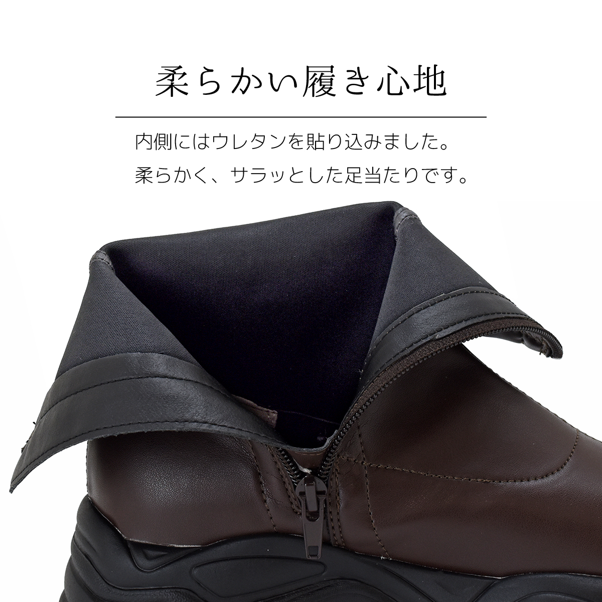 厚底 スニーカー ブーツ ストレッチ素材 6.5cmヒール レディース ウェッジソール 太ヒール シンプル 歩きやすい #5053 |  | 10
