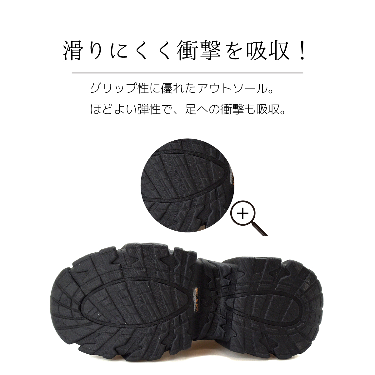 厚底 スニーカー ブーツ ストレッチ素材 6.5cmヒール レディース ウェッジソール 太ヒール シンプル 歩きやすい #5053 |  | 11