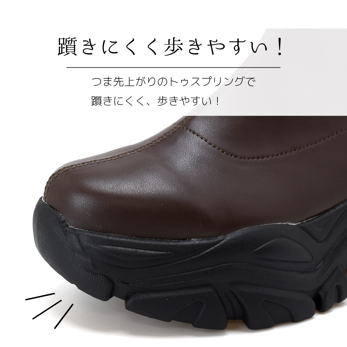 厚底 スニーカー ブーツ ストレッチ素材 6.5cmヒール レディース ウェッジソール 太ヒール シンプル 歩きやすい #5053 |  | 12