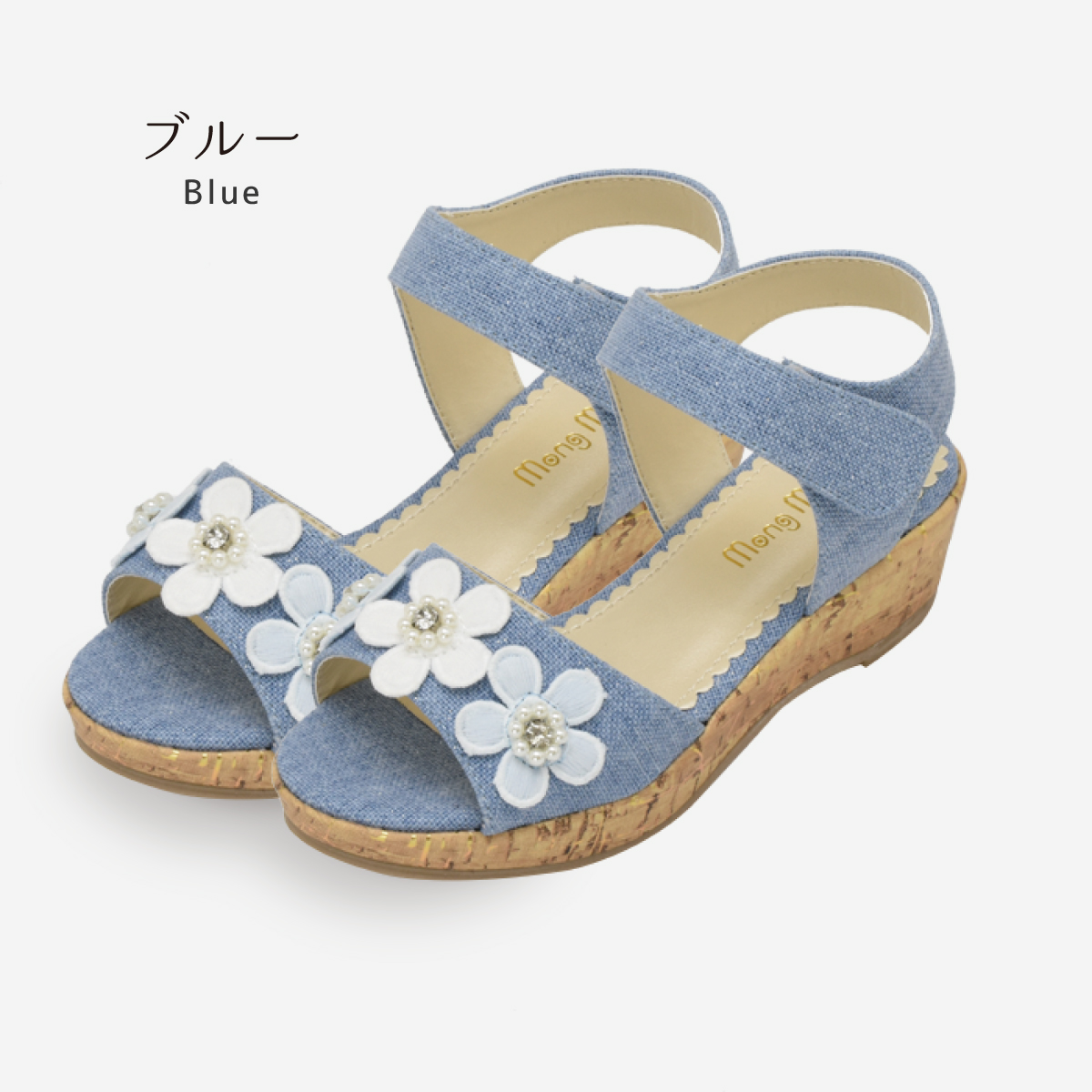 アウトレット キッズ サンダル 女の子 子供 ジュニア キラキラ ビーズ 花 オシャレ フォーマル ウエッジヒール マジックテープ 歩きやすい #5117 |  | 09