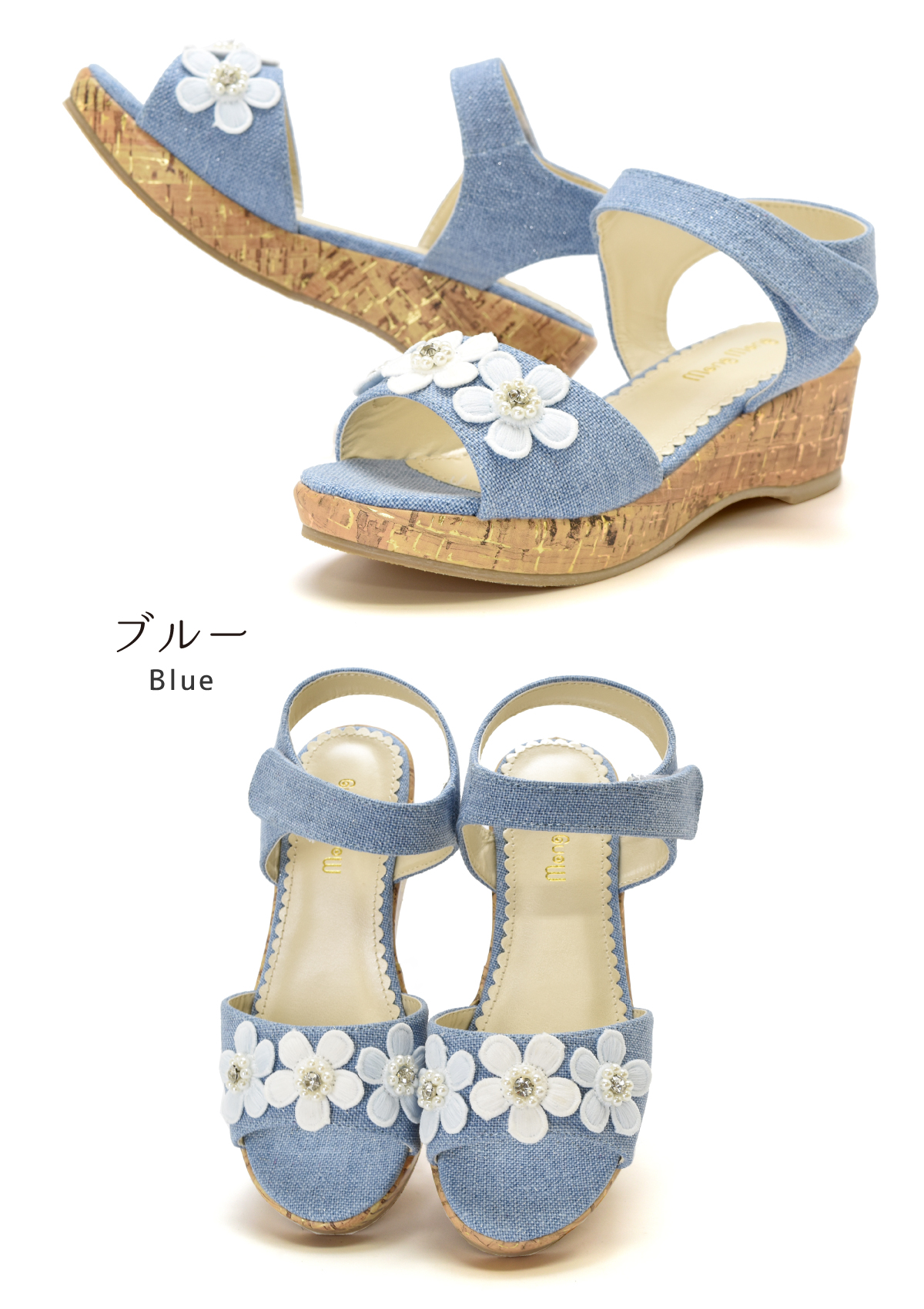 アウトレット キッズ サンダル 女の子 子供 ジュニア キラキラ ビーズ 花 オシャレ フォーマル ウエッジヒール マジックテープ 歩きやすい #5117 |  | 10