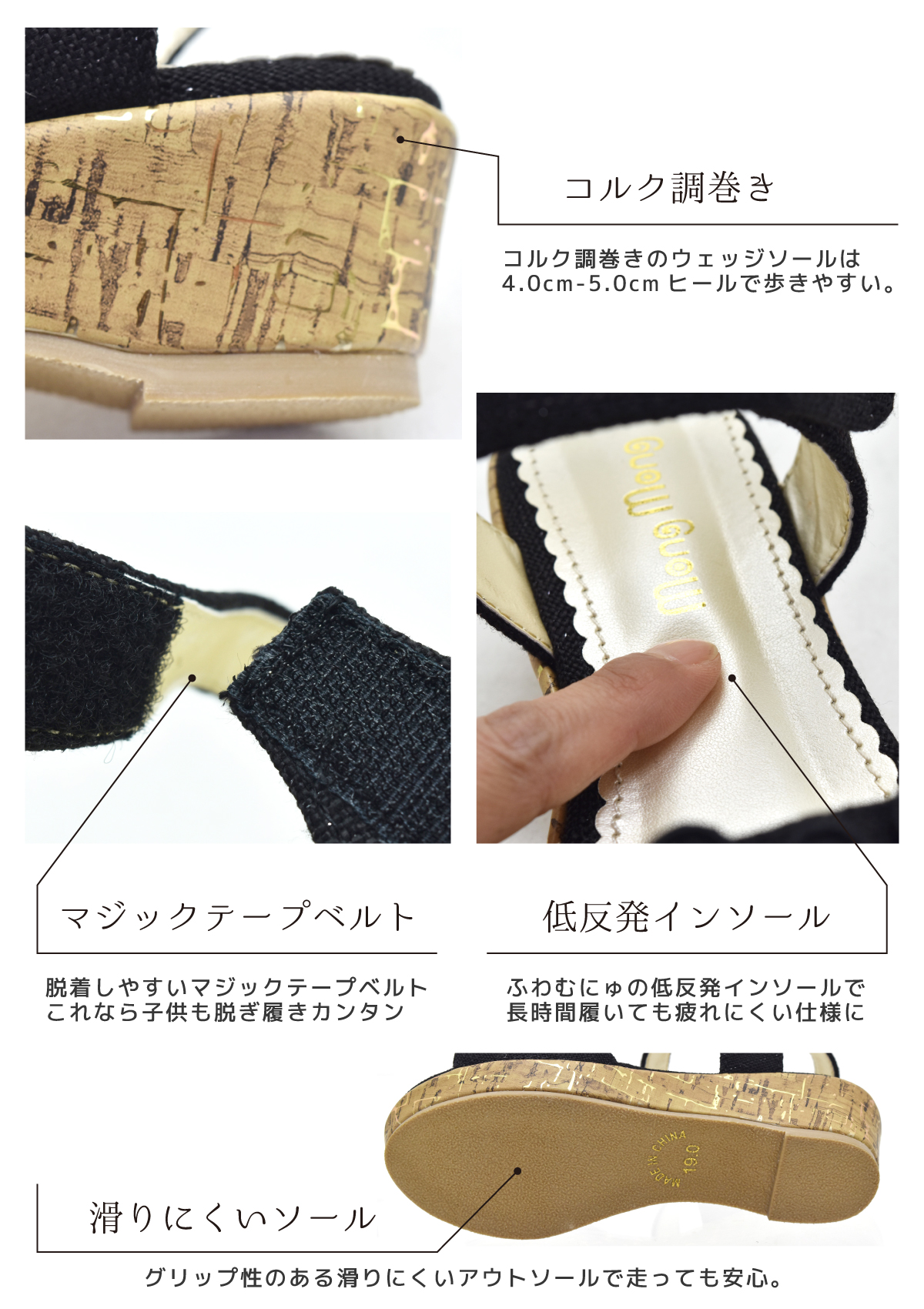 アウトレット キッズ サンダル 女の子 子供 ジュニア キラキラ ビーズ 花 オシャレ フォーマル ウエッジヒール マジックテープ 歩きやすい #5117 |  | 05