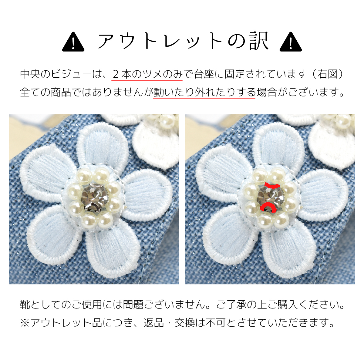 アウトレット キッズ サンダル 女の子 子供 ジュニア キラキラ ビーズ 花 オシャレ フォーマル ウエッジヒール マジックテープ 歩きやすい #5117 |  | 03