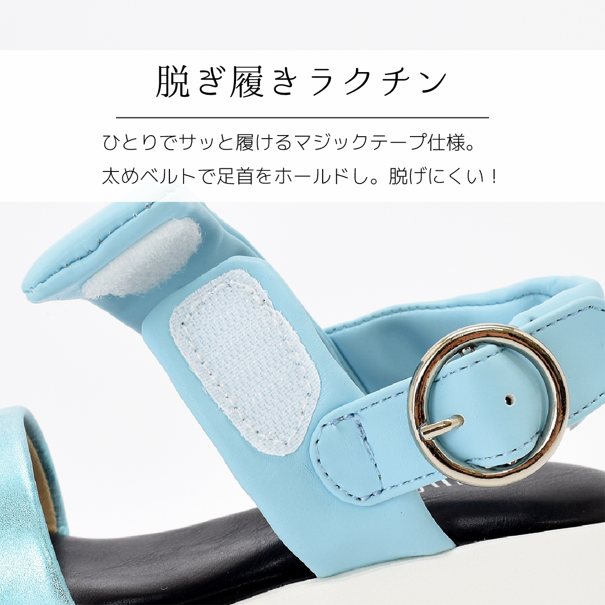 キッズ スポーツ 厚底 サンダル 女の子 子供 ジュニア キラキラ オシャレ カジュアル ウエッジヒール マジックテープ 歩きやすい 痛くない 走れる #5122 |  | 07