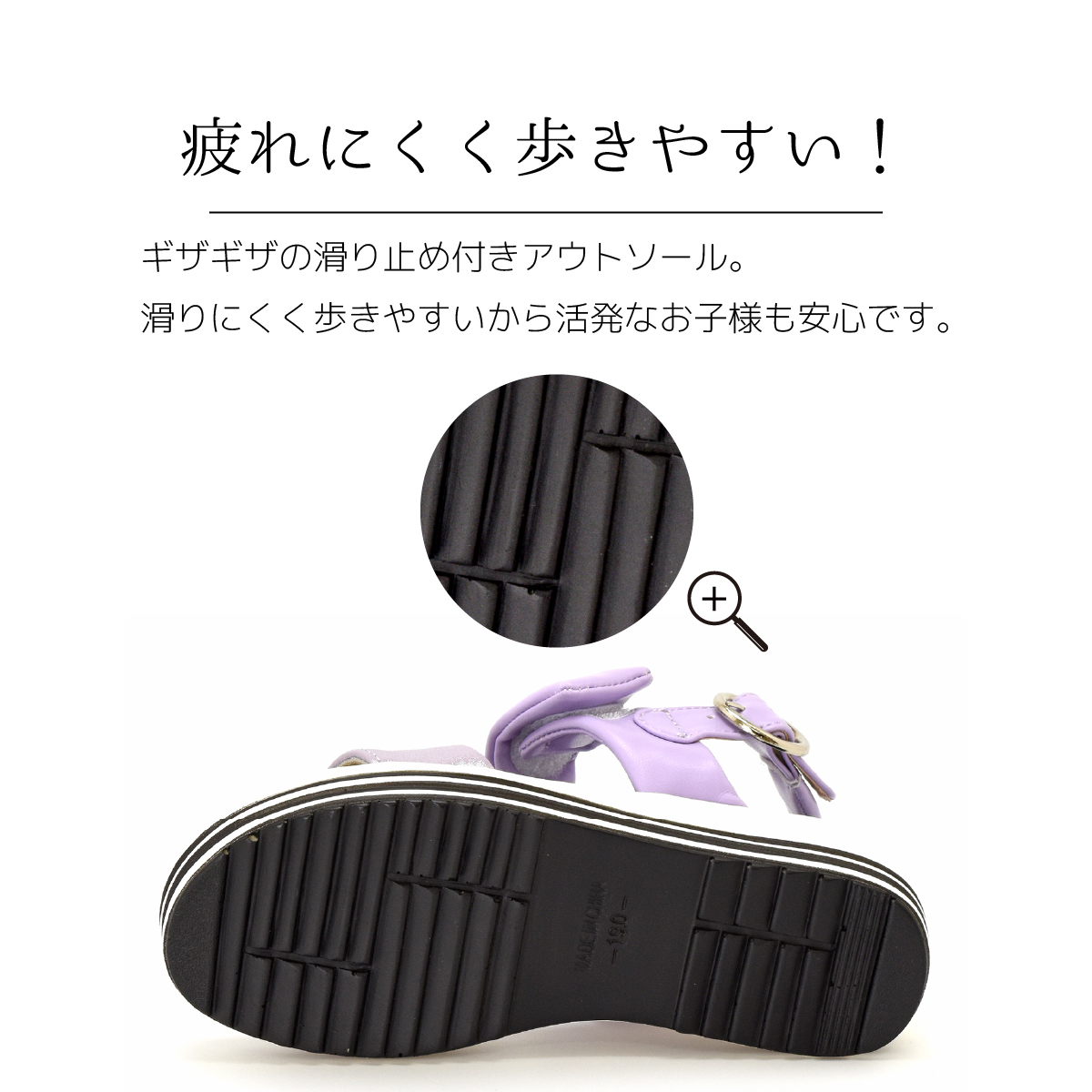 キッズ スポーツ 厚底 サンダル 女の子 子供 ジュニア キラキラ オシャレ カジュアル ウエッジヒール マジックテープ 歩きやすい 痛くない 走れる #5122 |  | 09